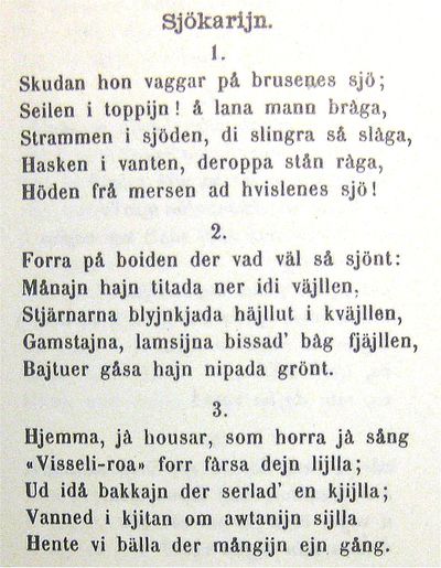 Bornholmsk sprog -